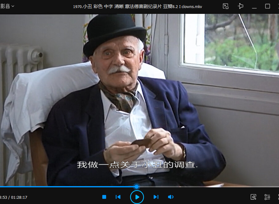 世界经典纪录片92部人物生活战争各类纪录片人生七年