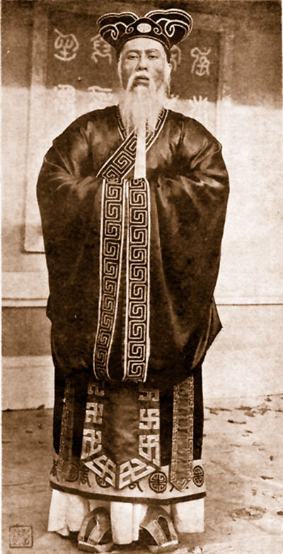 1940.孔夫子 有声黑白 清晰版 历史古装 豆瓣7.6