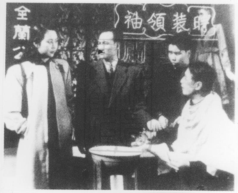 1949.哀乐中年 有声黑白 高清有水印 爱情家庭 豆瓣9.3