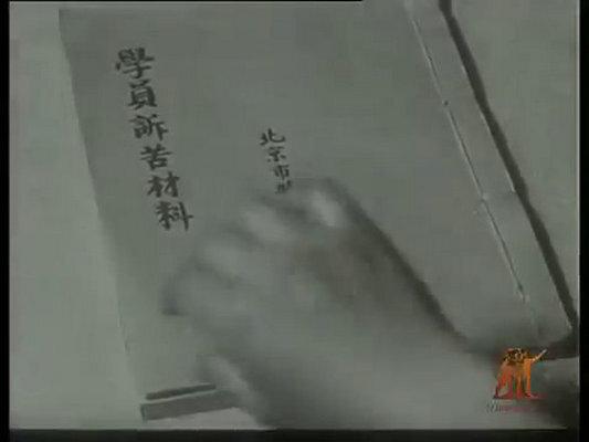 1950.烟花女儿翻身记 黑白 标清  纪录片 豆瓣7.3
