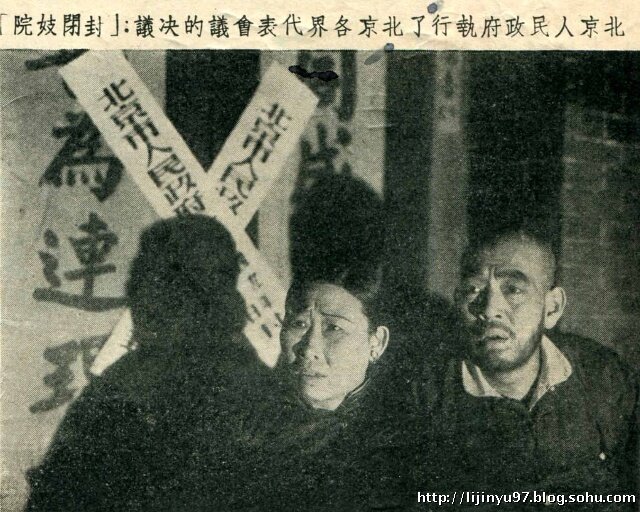 1951.姐姐妹妹站起来 黑白 清晰版 文华影业 豆瓣9.2