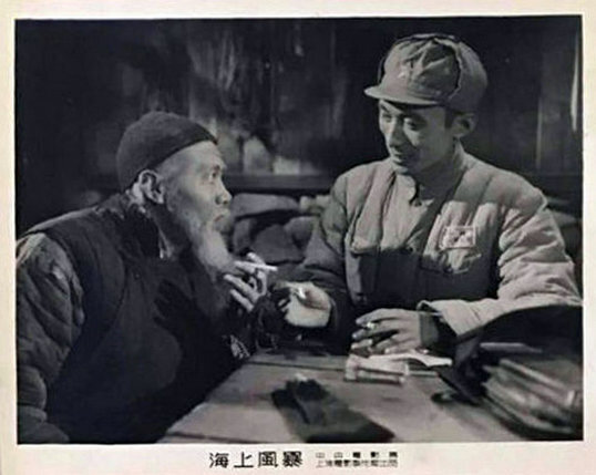 1951.海上风暴 黑白 高清.上影战争片 豆瓣无分