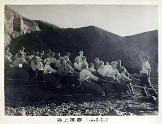 1951.海上风暴 黑白 高清.上影战争片 豆瓣无分