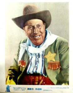 1952.马歇尔,欢迎你! 黑白  国语  西班牙喜剧 高清 豆瓣8.0