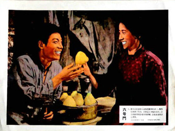 1953.六号门 黑白高清 东影 豆瓣6.8