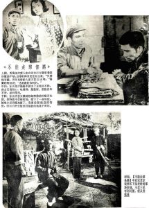 1954.不能走那条路  黑白 清晰版  上影 豆瓣无分