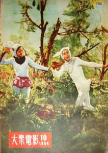 1954.小白兔 黑白 高清 儿童奇幻 豆瓣6.7