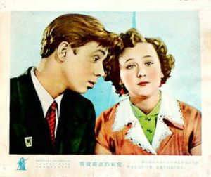 1955.百货商店的秘密 彩色 国俄双语 苏联喜剧 高清 豆瓣7.4 За витриной универмага