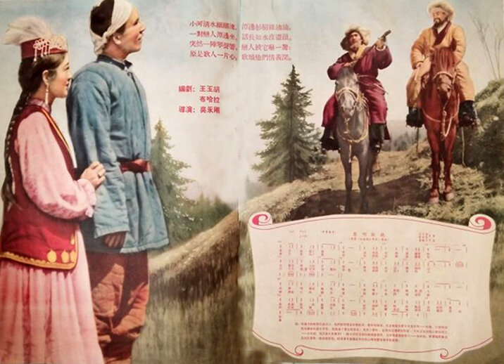 1955.哈森与加米拉 黑白 清晰版 上影 豆瓣6.6