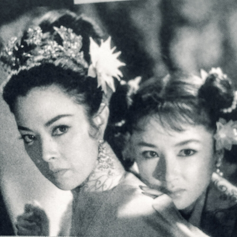 1956.白蛇传 彩色中字 日本奇幻爱情 标清 豆瓣6.8 白夫人の妖恋.