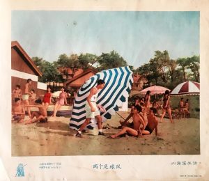 1956.两个小足球队 黑白 清晰版  儿童票 豆瓣7.1