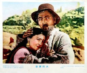 1957.草原烈火 彩色  国语 标清 苏联战争 豆瓣无分