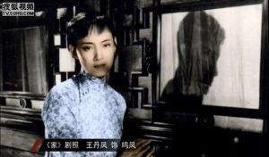 1957.家 黑白 高清 上影爱情家庭 豆瓣8.1