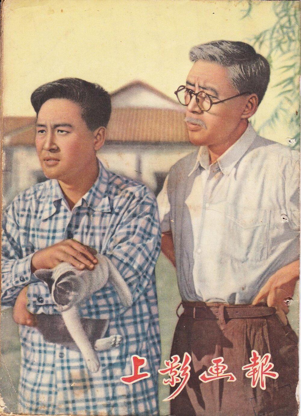 1957.幸福 黑白 清晰版有 天马 豆瓣7.4