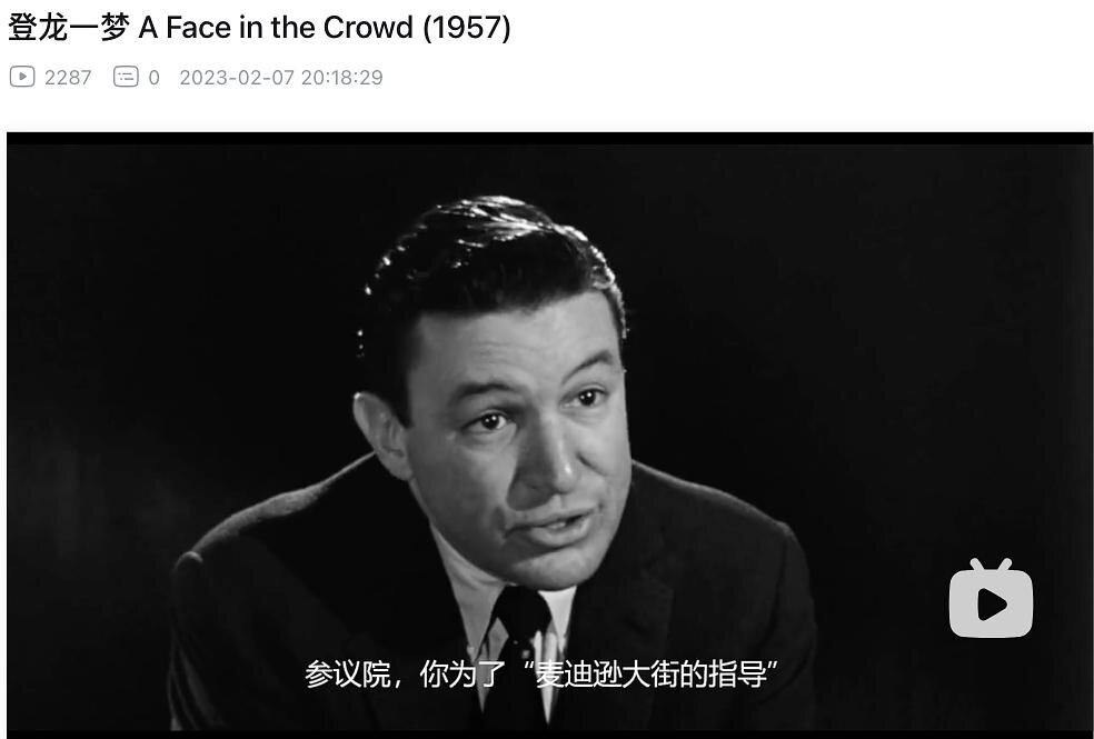 1957.登龙一梦.黑白 中字 美国剧情 高清 豆瓣8.1  A.Face.In.The.Crowd.HDTV.MiniSD-TLF