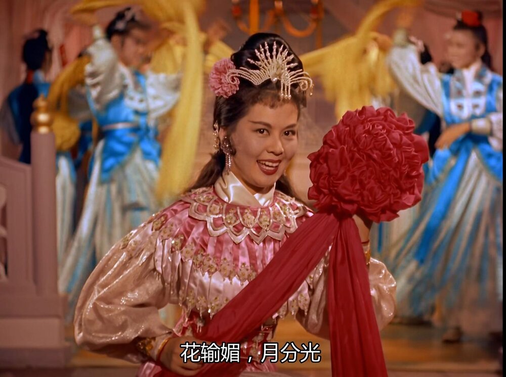 1958.貂蝉.彩色中字 高清 香港爱情历史 黄梅调 豆瓣6.3 林黛