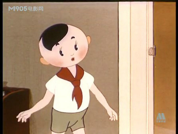 1958.古博士的新发现 彩色 清晰版