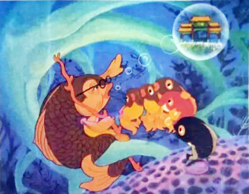 1958.小鲤鱼跳龙门  彩色 清晰版