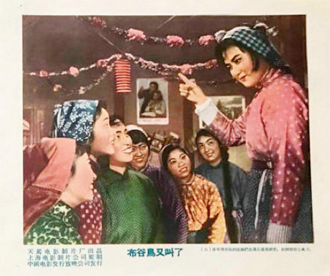 1958.布谷鸟又叫了 彩色 标清 上影 豆瓣7.2