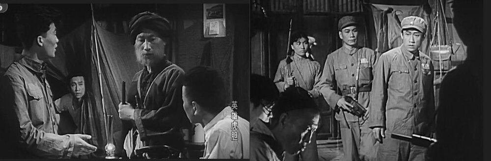 1958.英雄虎胆 AI渲染彩色版