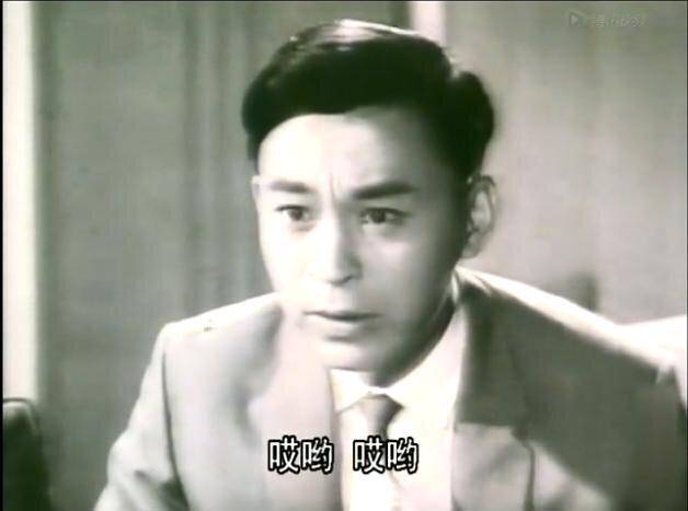 1959.甜甜蜜蜜 黑白中字 标清 香港喜剧爱情 豆瓣7.9 夏梦