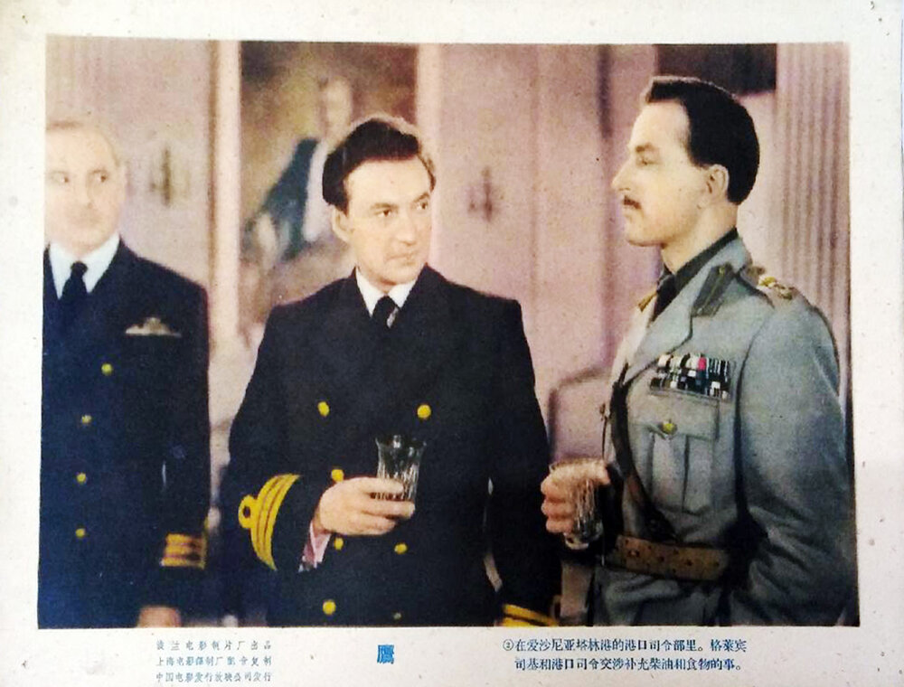1959.老鹰号潜艇 黑白 国语 波兰剧情战争 高清有水印 豆瓣无分 Orzel