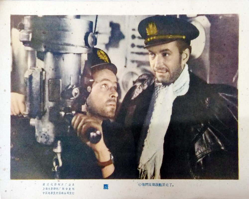 1959.老鹰号潜艇 黑白 国语 波兰剧情战争 高清有水印 豆瓣无分 Orzel