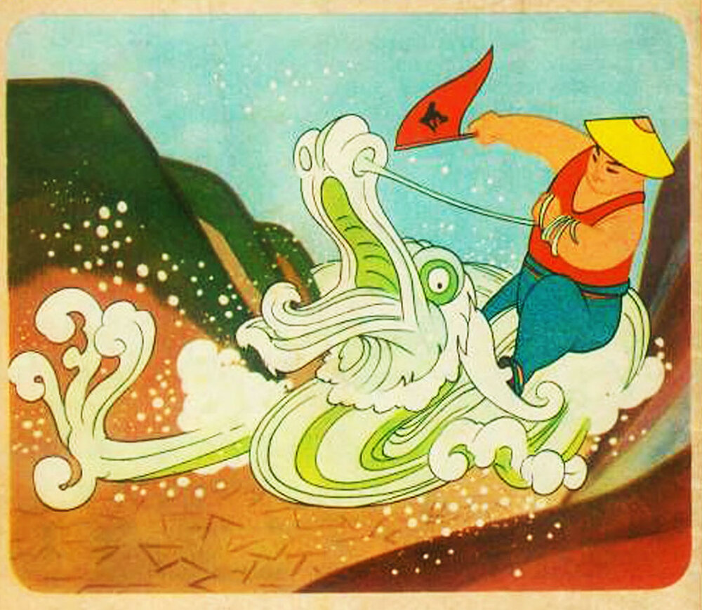 1959.壁画里的故事  彩色 清晰版