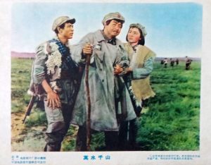 1959.万水千山 彩色 清晰版 八一 豆瓣7.0
