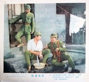 1959.回民支队 彩色高清.八一 豆瓣6.5