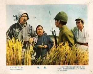 1959.粮食 黑白 清晰版 北影 豆瓣7.4
