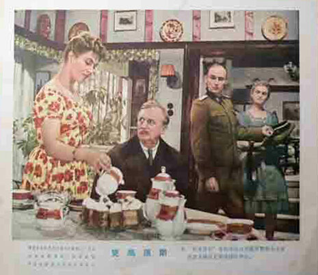 1960.更高原则 黑白 国语 清晰 捷克战争 豆瓣7.8 .Vyssi Princip.DVD.X264