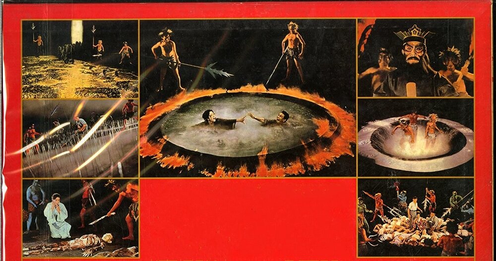 1960.地狱 彩色中字 日本恐怖 高清 豆瓣6.7 Jigoku.Nobuo.Nakagawa.DVDRip-AVC