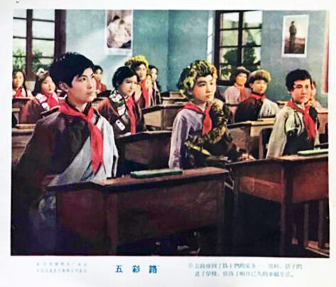 1960.五彩路 黑白高清偏暗.北影 豆瓣无分 葛存壮