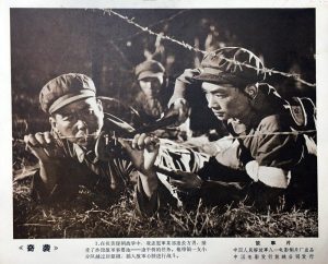 1960.奇袭 AI渲染彩色版 清晰版  豆瓣7.4