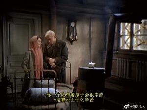 1961.晴朗的天空 彩色中字 清晰 .苏联爱情战争 豆瓣7.1 Чистое небо DVDRip-AVC