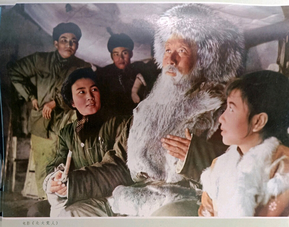 1961.北大荒人 彩色高清.北影 豆瓣无分