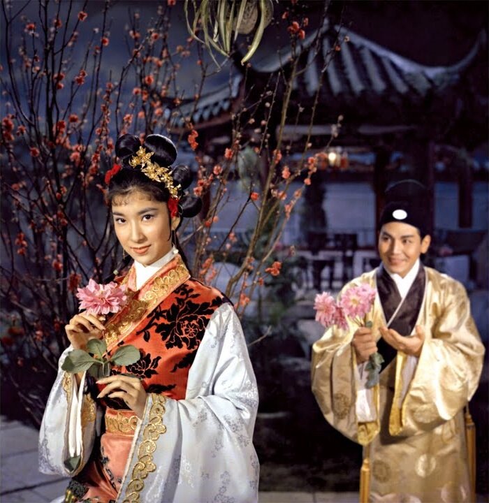 1962.花田错 彩色中字 清晰 香港 黄梅调 豆瓣7.4 乐蒂.