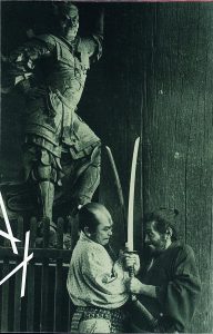 1962.切腹 黑白 中字 日本动作悬疑 高清 豆瓣9.4 Criterion.Collection.BluRay.720p.x264.AC3-CMCT