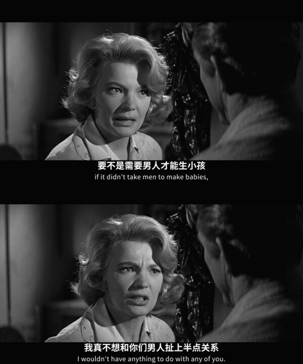 1962.自古英雄多寂寞.黑白 中字 美国西部 高清 豆瓣7.9 Lonely.Are.The.Brave.BD.MiniSD-TLF1