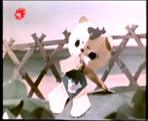 1962.一棵大白菜 彩色 清晰版