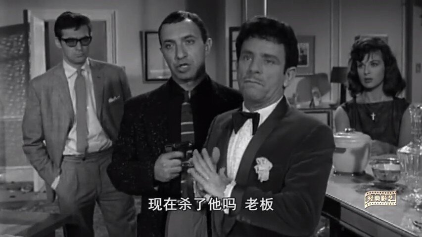 1962.理想警察 黑白中字 英国喜剧 高清 豆瓣6.9 On.the.Beat.DVDRip