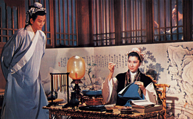 1963.梁山伯与祝英台 彩色中字 高清 香港爱情 黄梅调 豆瓣8.6 乐蒂 邵氏