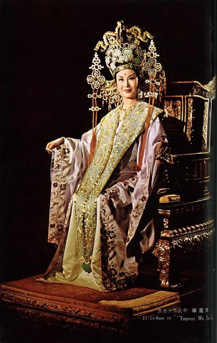 1963.武则天 彩色中字 高清 香港历史古装 豆瓣6.8 李丽华 邵氏