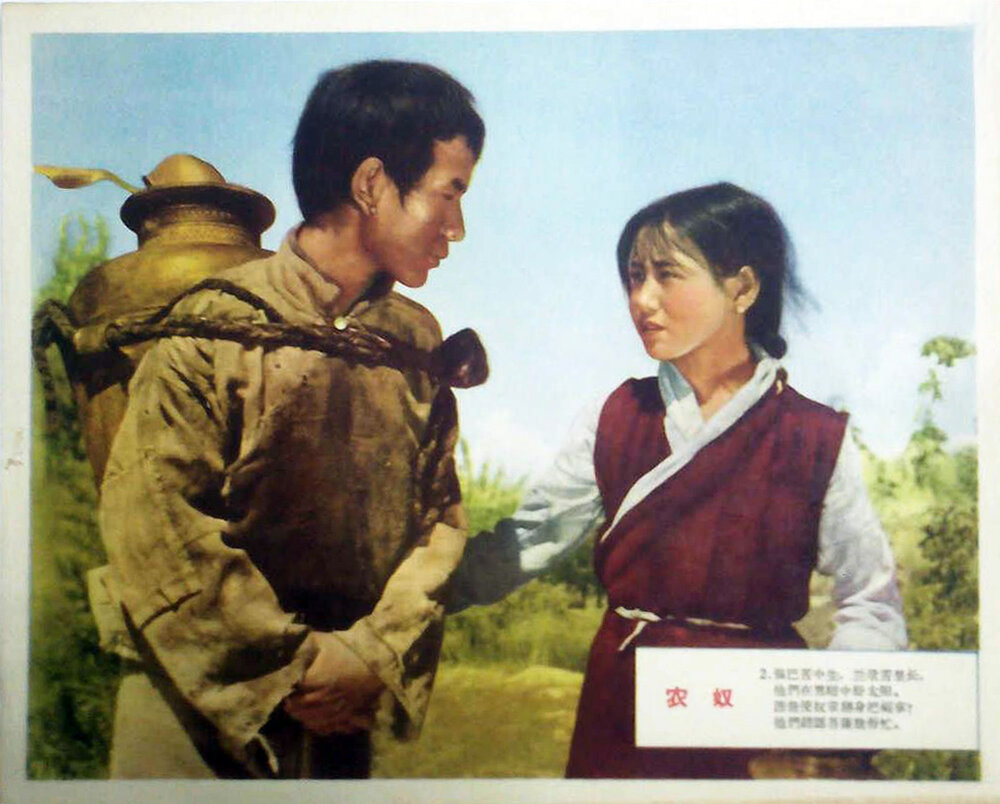 1963.农奴.黑白 高清偏暗 八一 豆瓣8.3