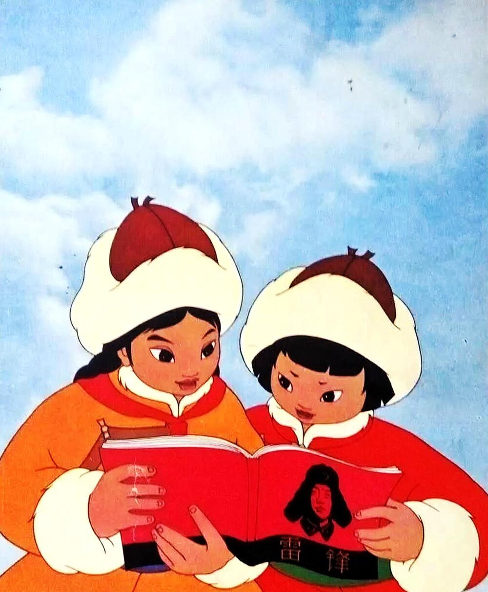 1964.草原英雄小姐妹  彩色 清晰版