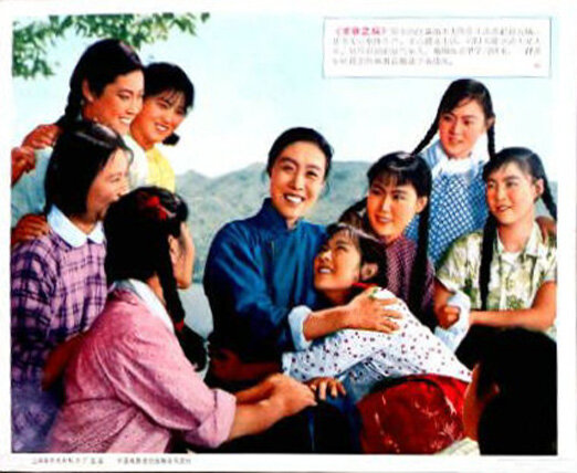 1964.丰收之后.黑白 高清 上影 豆瓣无分