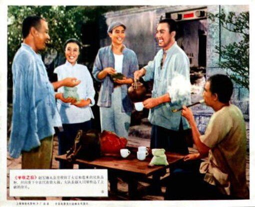 1964.丰收之后.黑白 高清 上影 豆瓣无分