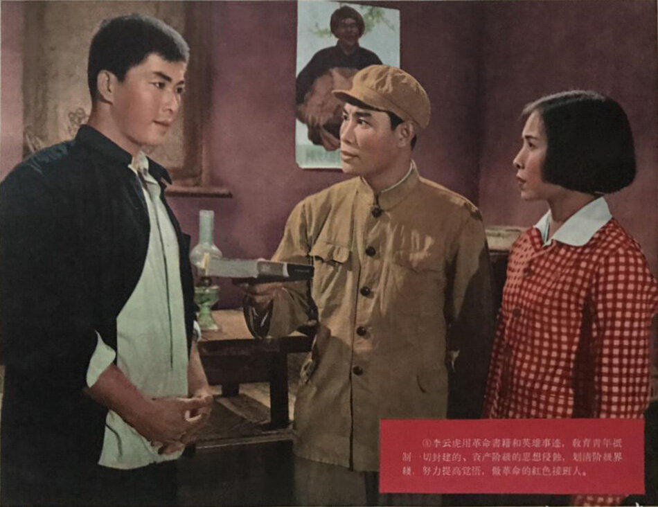 1964.分水岭.黑白 高清 八一 豆瓣无分
