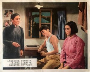 1964.南海的早晨.黑白 高清 长影 豆瓣6.0